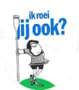 Ik roei, Jij ook?